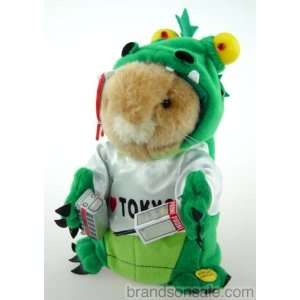  Godzilla Hamzilla dancing hamster Toys & Games