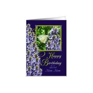  White Butterfly Garden Birthday Card: Health & Personal 