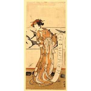  1773 Japanese Print Fumi o kaku onoe tamizo. TITLE 