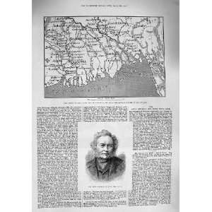   1876 General Sir John Bell Map Calcutta Brahmapootra