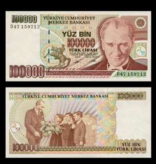 100,000 LIRA Note TURKEY 1991 ATATURK & Children   UNC  