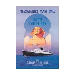   Maritimes Egypt Syria Lebanon Cruise Line 20x30 poster