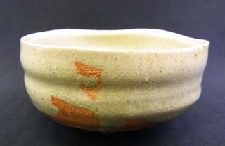 c1790,JPN,Iga ware,Keizo Atarashi,WABI SABI Teabowl,HIRA CHAWAN Type 