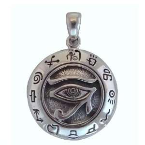   Silver Egyptian Eye Of Horus Pendant Ra Udjat Kemetic Jewelry: Jewelry