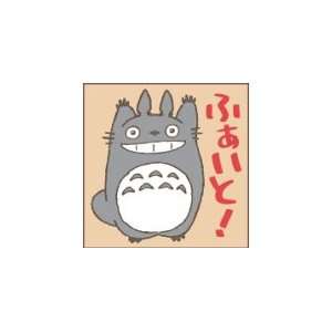  Studio Ghibli My Neighbor Totoro Rubber Stamp (Type G 