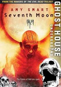 Seventh Moon DVD, 2009  