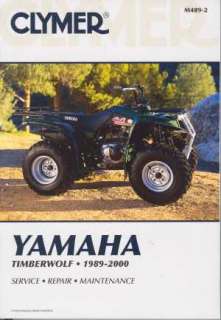 Yamaha Timberwolf YFB YFM250 Service Manual 1989   2000  