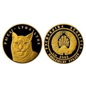  Belarus 2008 50 Rubles Lynx 1/4oz Gold Proof Coin with 