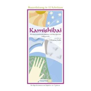 Image Bauanleitung Kamishibai (German Edition) Christina JONKE