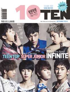New k pop magazine TENTEN Sep. Superjunior, TVXQ, 2NE1  