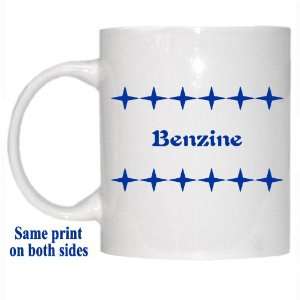  Personalized Name Gift   Benzine Mug 