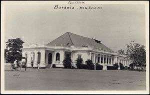 indonesia, BATAVIA JAKARTA, Dutch Museum (1935) RPPC  