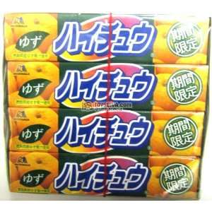 Morinaga   Original Japanese Hi Chew Muscat Candy 12 Packs    Orange 
