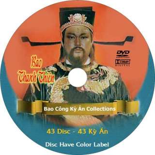 Bao Thanh Thien (Bao Cong Ky An) 43 Dvd Collection, 43 Ky An W/Full 