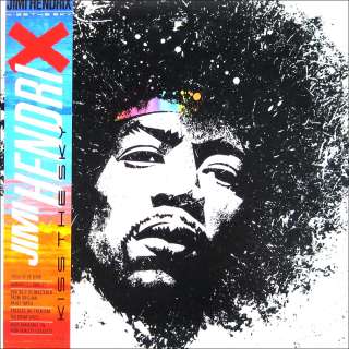 Rare 1984 Jimi Hendrix Kiss The Sky Audiophile Album  