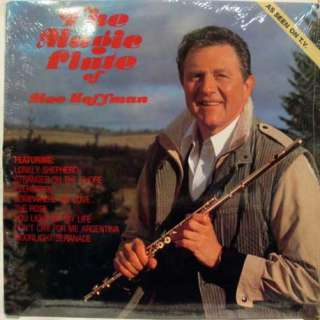 MOE KOFFMAN the magic flute of LP mint  vinyl SE 1031  