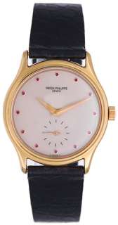 Patek Philippe Rare Wu Shang Ruby Calatrava 3923  