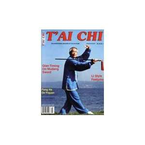  Tai Chi Magazine 2/2005 (Preowned)
