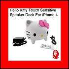   Touch Sensitive Speaker Docking For iPhone 4S 4Gs/4/3Gs iPod Touch