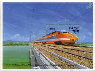 TGV Paris Sud Est High Speed Train Stamp Sheet (Bhutan)  