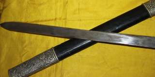 Wonderful Real Old Antique Tibetan Folk Knife Sword @  