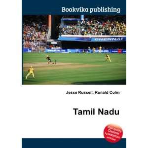  Tamil Nadu Ronald Cohn Jesse Russell Books