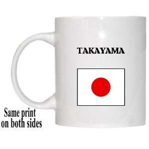 Japan   TAKAYAMA Mug 