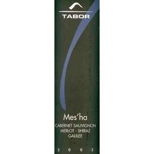  Tabor Cabernet/merlot/shiraz Mesha 2005 750ML: Grocery 
