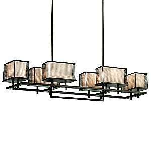  Buckhead Linear Suspension by Forecast Lighting