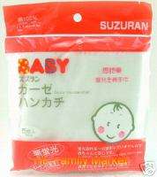 Japanese Suzuran Baby Gauze Hankerchiefs Cotton 5 sheet  