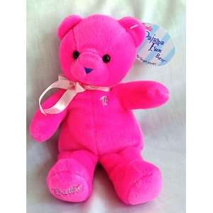  Barbie Pajama Fun Bear Bean Bag Plush: Toys & Games