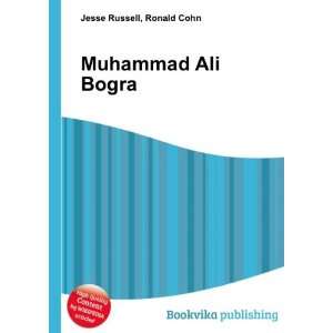  Muhammad Ali Bogra Ronald Cohn Jesse Russell Books