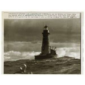   Rock Lighthouse,Lake Superior,Dark Clouds,1961: Home & Kitchen