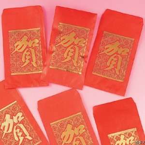  24 Paper lucky money envelopes  chinese new year bags 