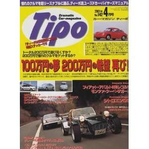 Tipo No.142 4/2001 (Japan Import) Neko-publishing