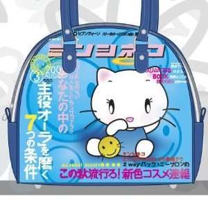  Tenshi Neko Bag TS100 045 Electronics