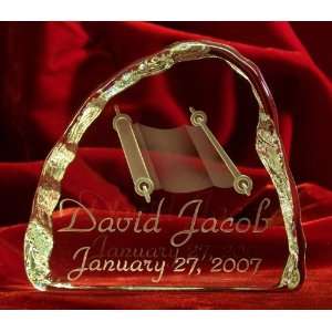   Personalized Full Lead Crystal Bar Mitzvah Gift: Kitchen & Dining