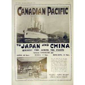  Advert Canadian Pacific Record Time Japan Canada 1914 