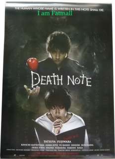 DEATH NOTE original 1sh POSTER Japanese movie RARE  