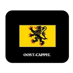    Nord Pas de Calais   OOST CAPPEL Mouse Pad: Everything Else