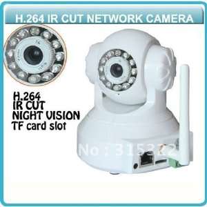  super surveillance h.264 audio video cctv ir nightvision 