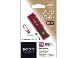Sony USM16GLX RA Red 16GB USB Flash Memory Micro Vault  