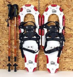   to home page bread crumb link sporting goods winter sports snowshoeing