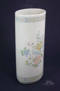 Gorham China Cherry Wood Flower Vase for Danbury Mint  