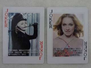   Playing cards   ROCK QUEEN Madonna Louise Veronica Ciccone SNA016c220