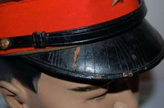 Original WWII Japanese Imperial Army Officers Hat  