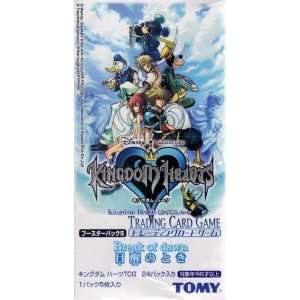  Kingdom Hearts Break of Dawn Booster Box Toys & Games