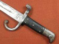 French or Danish 19 Century German Made COPPEL Bayonet  