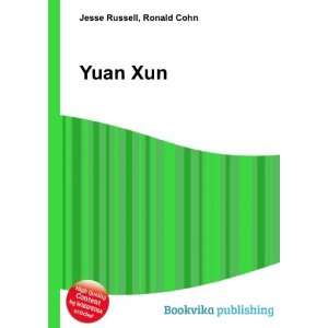  Yuan Xun Ronald Cohn Jesse Russell Books