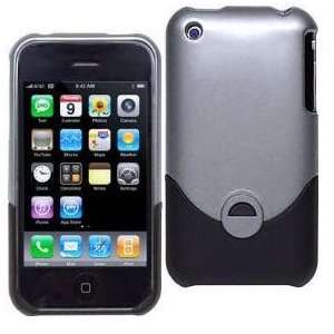   Protection Case Cover for iPhone 3G / 2nd Generation (Color: Silver